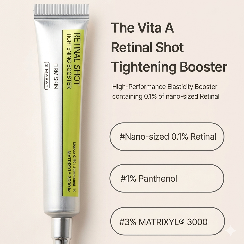 Korean Retinal + Vitamin A Skin Tightening Cream – Dark Circle Brightening & Firming Booster